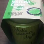 抹茶クリームプリン(スターバックスコーヒー)感想・レビュー