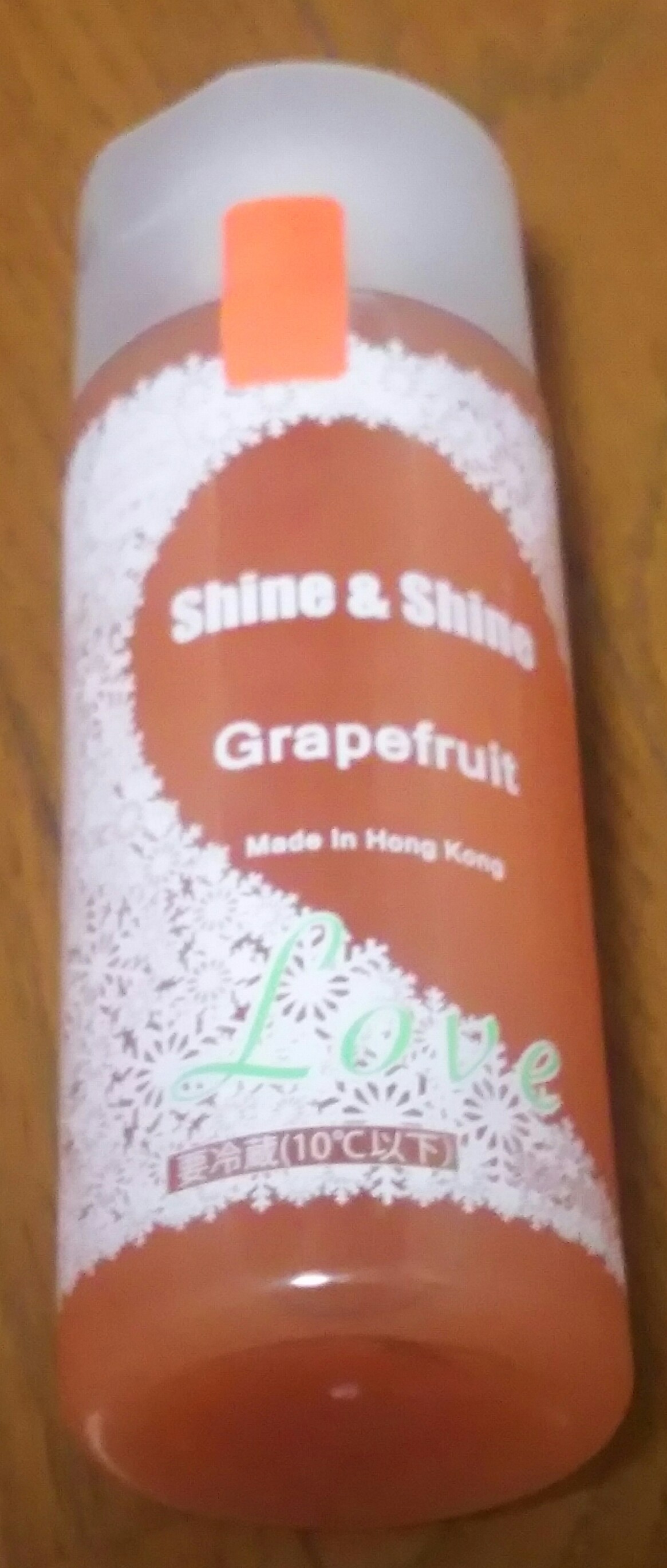 Shine&Shine グレープフルーツ(日上商事)感想・レビュー