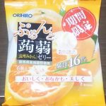 ぷるんと蒟蒻ゼリーパウチ 温州みかん(ORIHIRO)感想・レビュー