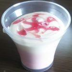 苺のなめらかレアチーズ(セブンイレブン)感想・レビュー
