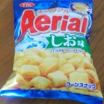 エアリアル しお味(ヤマザキビスケット)感想・レビュー