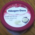 ハーゲンダッツ マカデミアナッツ(ハーゲンダッツジャパン)感想・レビュー