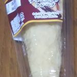 Happy!チョコバナナクレープ(ロピア)感想・レビュー