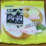 ぷるんと蒟蒻ゼリーパウチ 梨(ORIHIRO)感想・レビュー