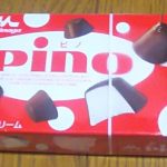 ピノ(森永乳業)感想・レビュー