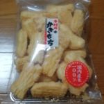 木村のかきもち さくさく塩(木村)感想・レビュー