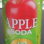 Vivit's APPLE SODA C(伊藤園)感想・レビュー