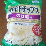 ポテトチップス のり塩味(CGC)感想・レビュー