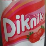 ピクニック ストロベリー(森永乳業)感想・レビュー