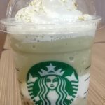 加賀棒ほうじ茶フラペチーノ®(スターバックスコーヒー)感想・レビュー