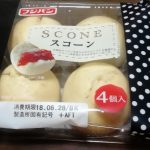 スコーン(フジパン)感想・レビュー