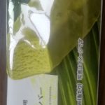 抹茶チョコレートバー(セブンプレミアム)感想・レビュー