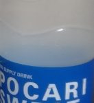 ポカリスエット(大塚製薬)感想・レビュー