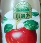 小岩井 純水りんご(KIRIN)感想・レビュー