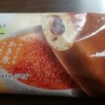 クレームブリュレ氷バー(セブンプレミアム)感想・レビュー