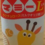 マミー(森永乳業)感想・レビュー