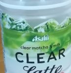クリアラテ抹茶(アサヒ)感想・レビュー
