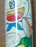 うまい棒 コーンポタージュ(やおきん)感想・レビュー