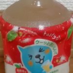 ミニッツメイド Qoo りんご(日本コカ・コーラ)感想・レビュー