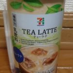 TEA LATTE(セブンプレミアム)感想・レビュー