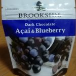 ブルックサイド ダークチョコレート アサイー&ブルーベリー(シーガルリンクス)感想・レビュー