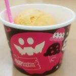 パンプキンパイ(サーティワンアイスクリーム)感想・レビュー