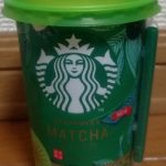 スターバックス抹茶ラテ(SUNTORY)感想・レビュー