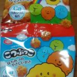 こつぶっこ ４連(亀田製菓)感想・レビュー