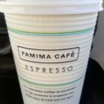 ほうじ茶ラテ(ファミリーマート)感想・レビュー