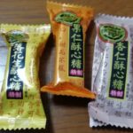 酥心糖(徐福記)感想・レビュー