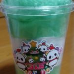 コットンキャンディー 緑(クイーンズドリーム)感想・レビュー