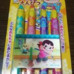 4本チョコえんぴつ(不二家)感想・レビュー