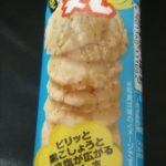 プチ あげ丸 しお味(ブルボン)感想・レビュー