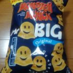 モンスターマンチ ポテトスナック Mr.BIG(ローレンズ)感想・レビュー