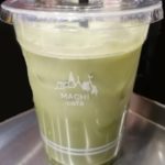 アイス抹茶ラテ(ローソン)感想・レビュー