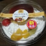 プリン・ア・ラ・モード(ファミリーマート)感想・レビュー