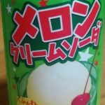 メロンクリームソーダ(富永食品)感想・レビュー