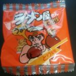 ラーメン屋さん太郎(菓道)感想・レビュー