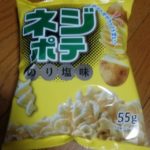 ネジポテ(旺旺・ジャパン)感想・レビュー