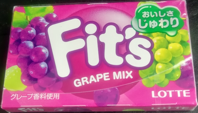 Fit’s グレープミックス(ロッテ)感想・レビュー