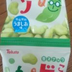こつぶビーノ 4連包 うましお味(東ハト)感想・レビュー
