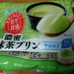 彩り食感 濃密抹茶プリン(雪印メグミルク)感想・レビュー