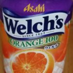 ウェルチ オレンジ100(アサヒ)感想・レビュー