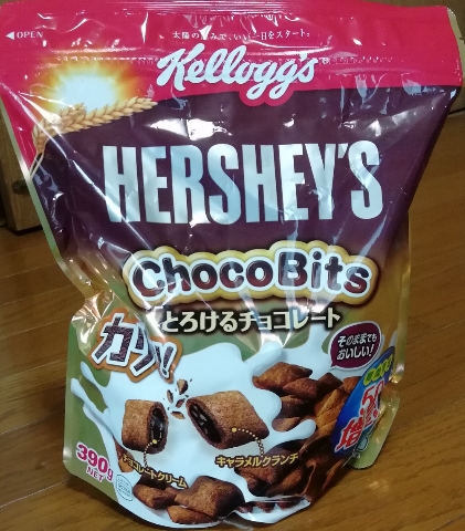 ハーシー チョコビッツ とろけるチョコレート(日本ケロッグ)感想・レビュー
