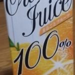 まるごとフルーツ -オレンジ-(近藤乳業)感想・レビュー